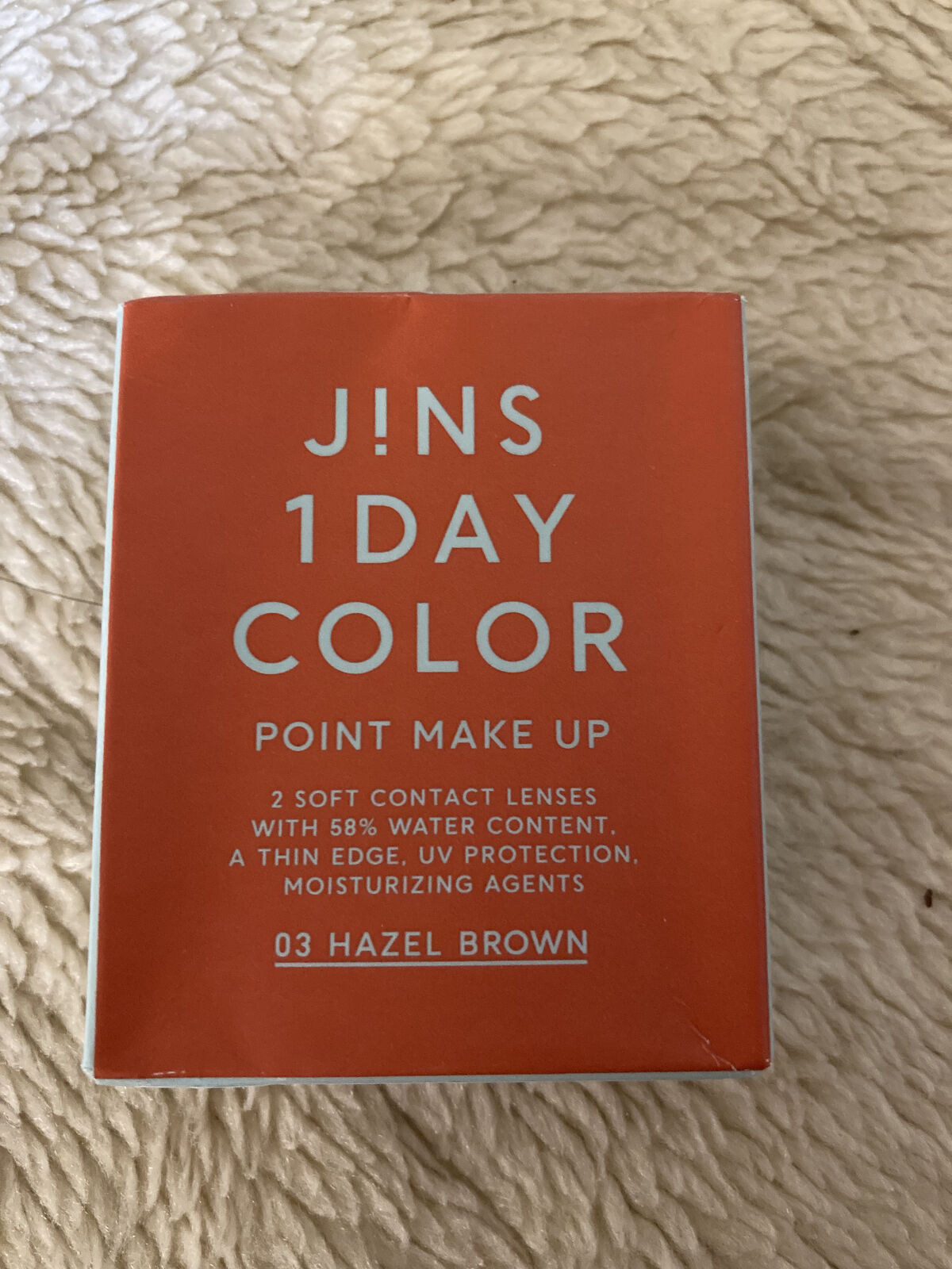 JINS1DAYCOLOR/JINS/ワンデー（１DAY）カラコンを使ったクチコミ（1枚目）