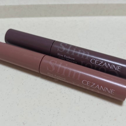 極細アイブロウマスカラ/CEZANNE/眉マスカラを使ったクチコミ(1枚目)