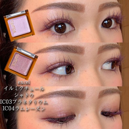 カラーリングアイブロウ/ヘビーローテーション/眉マスカラを使ったクチコミ(1枚目)