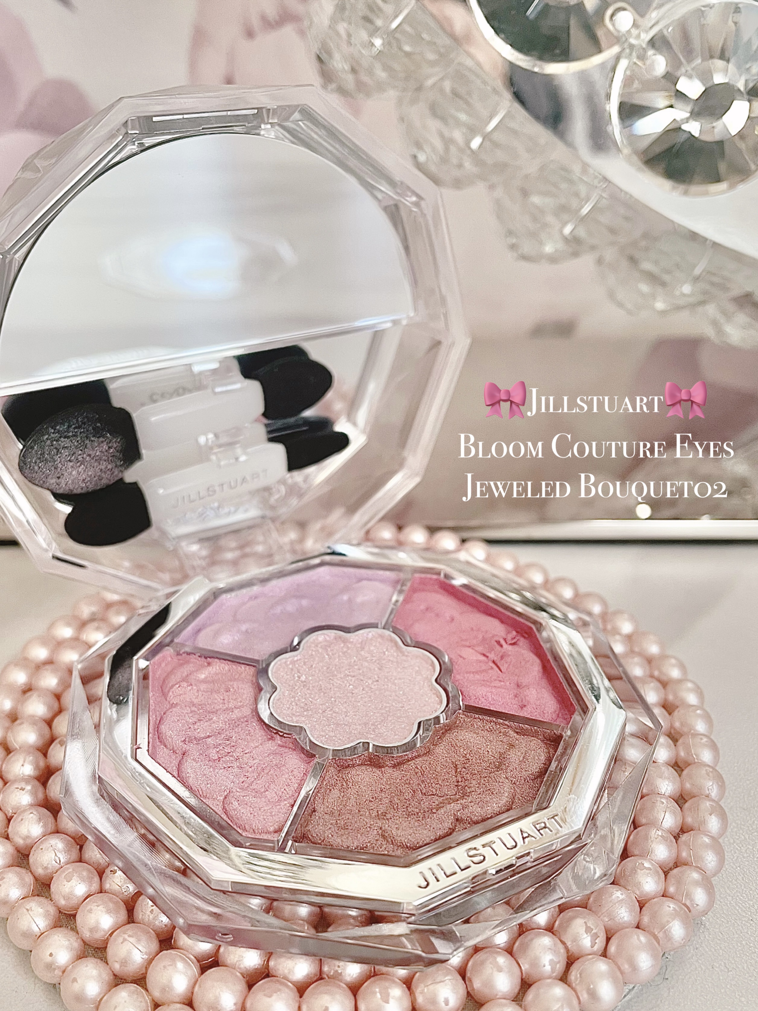 ミネラルクラッシィシャドー/エトヴォス/アイシャドウパレットを使ったクチコミ（2枚目）