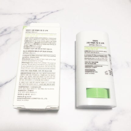 グリーンマイルドサンスティック SPF50+ PA++++/Dr.G/日焼け止めスティックを使ったクチコミ(4枚目)