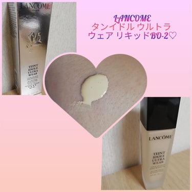 タンイドル ウルトラ ウェア リキッド/LANCOME/リキッドファンデーションを使ったクチコミ（1枚目）