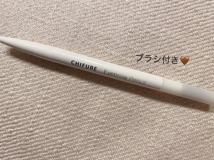 アイブロー ペンシル くり出し式/ちふれ/アイブロウペンシルを使ったクチコミ(1枚目)