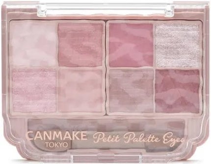 プティパレットアイズ/キャンメイク/パウダーアイシャドウを使ったクチコミ(1枚目)