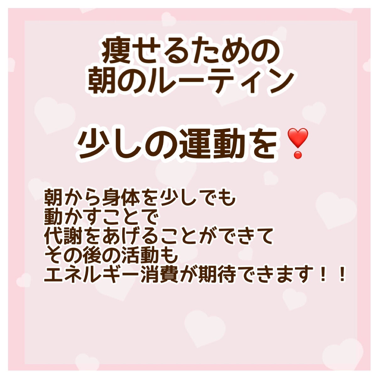 chichannnnð§žãã©ãã100 on LIPS ãâïŒïŒããç©ãããããã®ç©ããããã®ã«ãŒãã£ã³ð§žð«¶#ãã€ãšãã..ãïŒ5æç®ïŒ