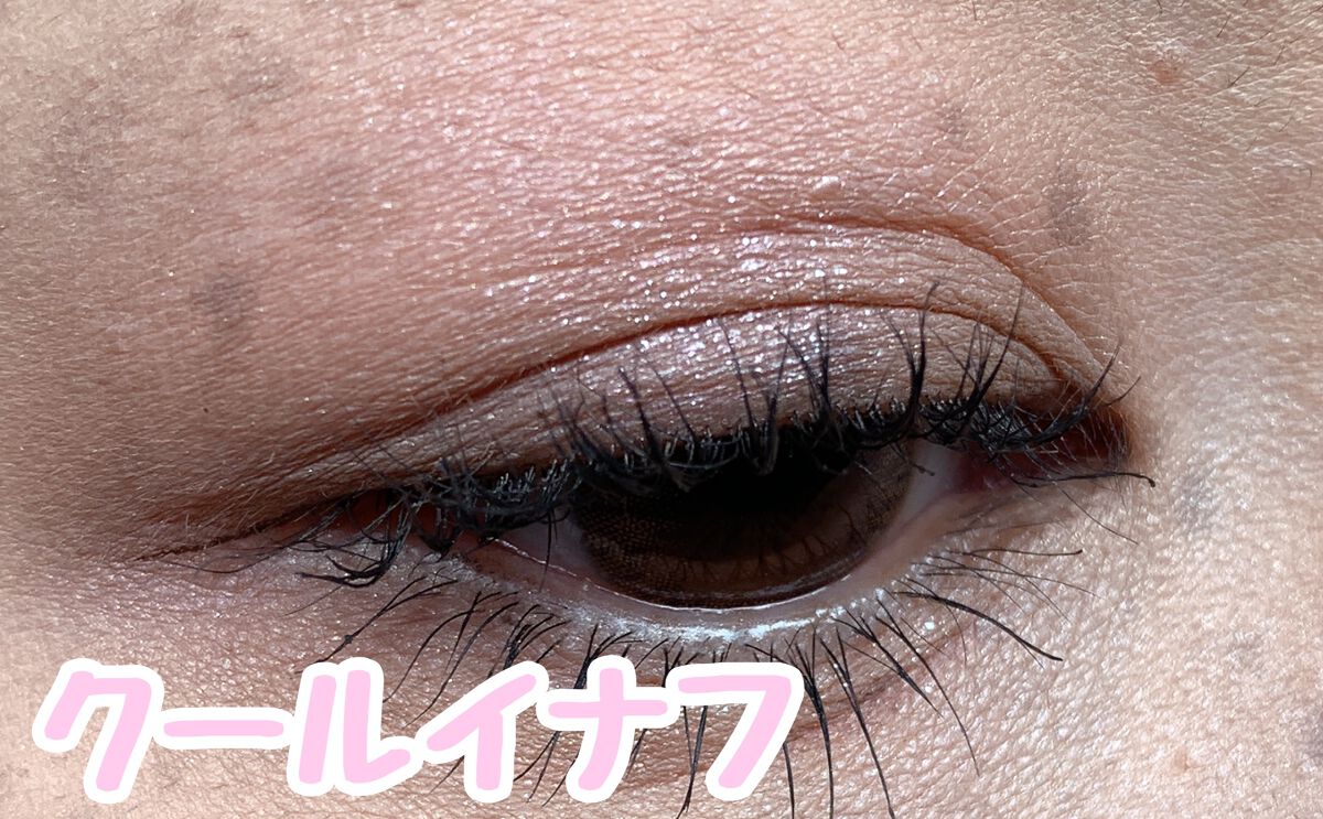 COLORFUL EYE PALETTE/NAMING./アイシャドウパレットを使ったクチコミ(3枚目)