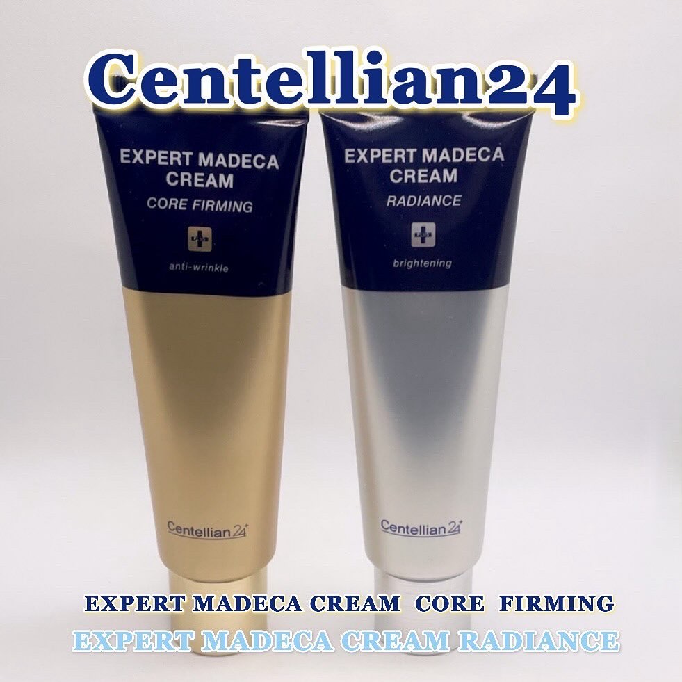 センテリアン24 エキスパートマデカクリーム （コアファーミング）のクチコミ「Centellian24

EXPERT MADECA CREAM CORE

FIRMING.....」（2枚目）