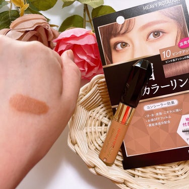 いもっぺ🍀フォロバ on LIPS 「🌸ヘビーローテーション🌸10ピンクアッシュ眉カラーリング😊明る..」（1枚目）