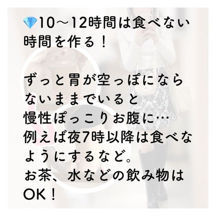 調製豆乳 カロリー45%オフ/マルサンアイ/豆乳飲料を使ったクチコミ(2枚目)