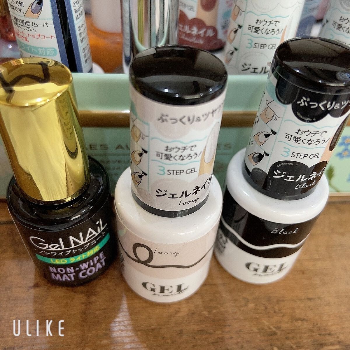 ジェルネイル（ライト対応）/セリア/ジェルネイルを使ったクチコミ（3枚目）