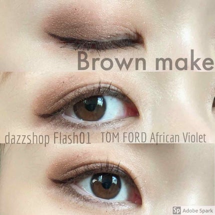 アイ カラー クォード/TOM FORD BEAUTY/アイシャドウパレットを使ったクチコミ(2枚目)