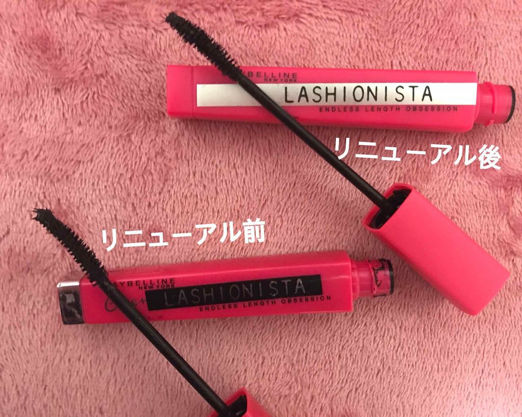 ラッシュニスタ ケアプラス/MAYBELLINE NEW YORK/マスカラを使ったクチコミ(1枚目)