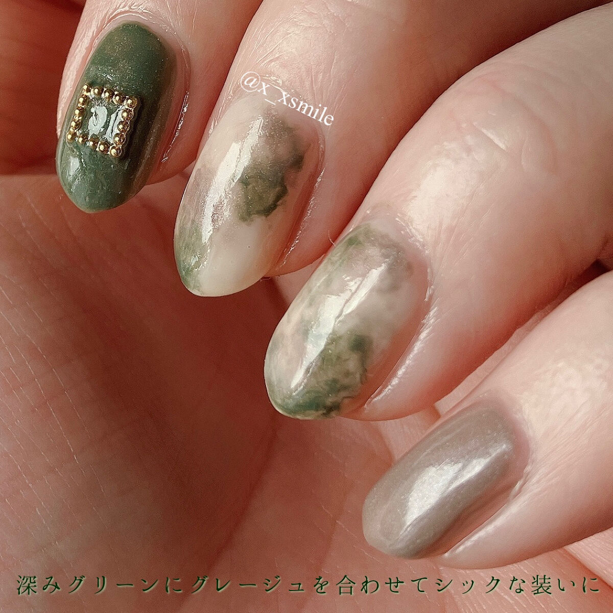 ナチュラルネイルカラーN 141 ウォーム グリーン/デュカート/マニキュアを使ったクチコミ（2枚目）