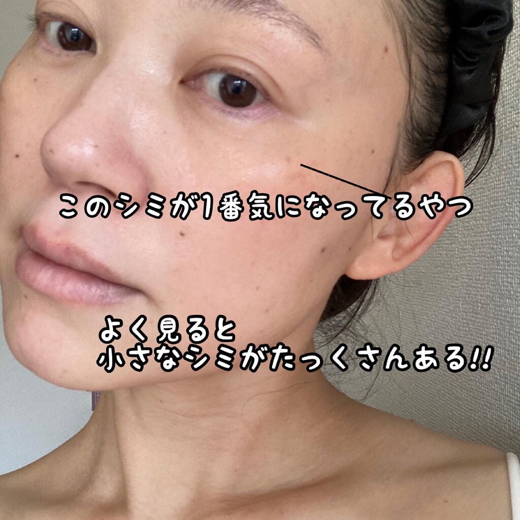 天然セラミド配合美容液 セラミド 20/Celife/美容液を使ったクチコミ(9枚目)