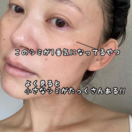 天然セラミド配合美容液 セラミド 20/Celife/美容液を使ったクチコミ(9枚目)