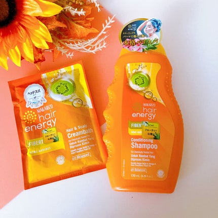 ヘアエナジー クリームバス ファイバーセラピーヘア&スカルプクリーム/MAKARIZO/ヘアミルクを使ったクチコミ(7枚目)