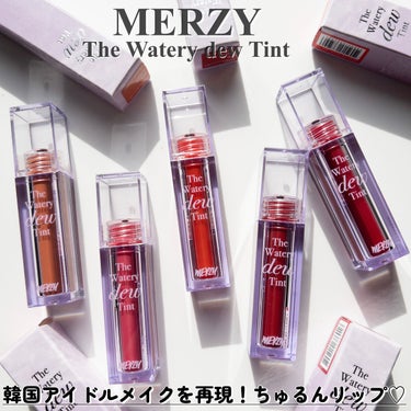 ザ ウォータリー デューティント/MERZY/口紅を使ったクチコミ（2枚目）