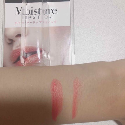 モイスチャーリップスティック/KISS NEW YORK/口紅を使ったクチコミ(3枚目)