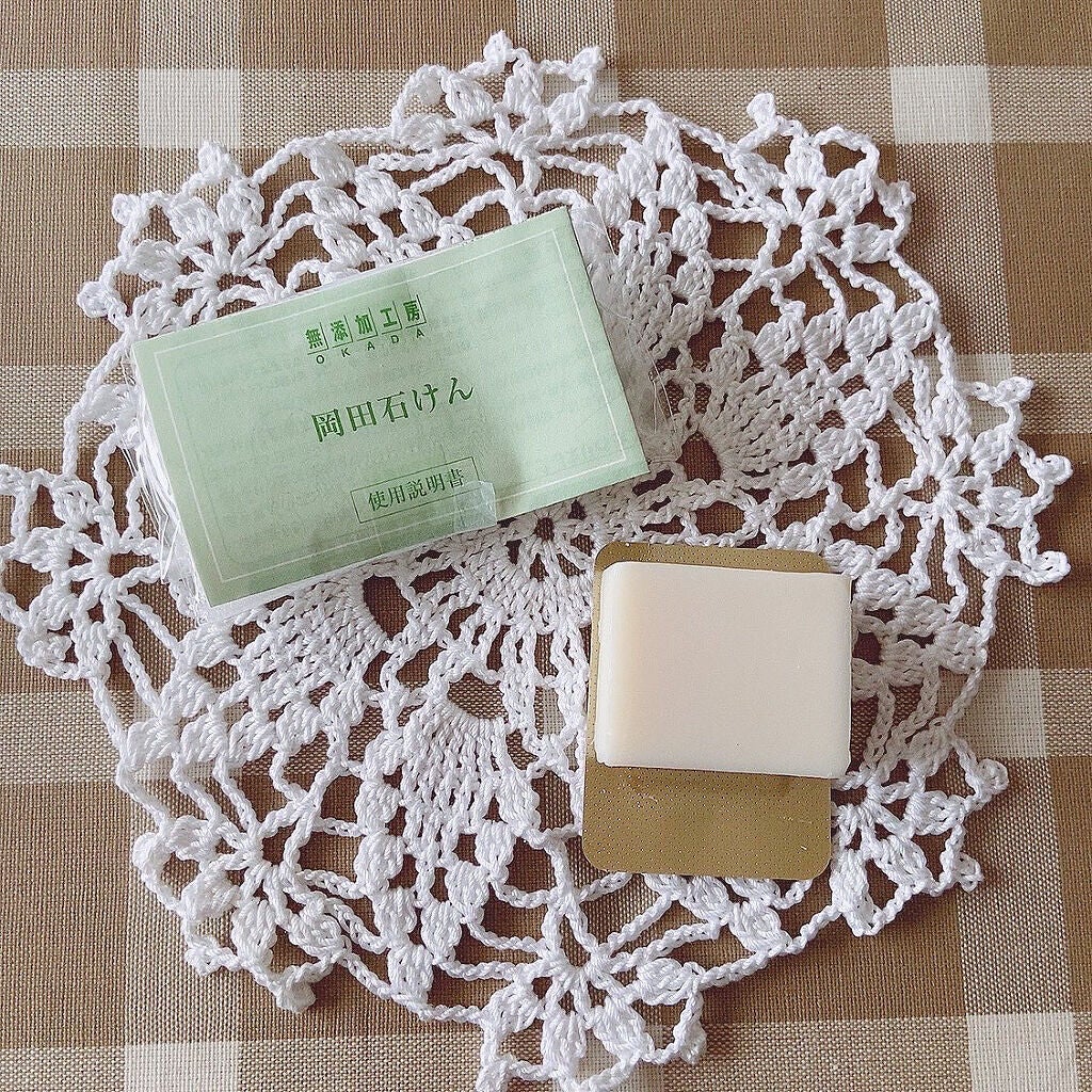 岡田石けん/無添加工房OKADA/洗顔石鹸を使ったクチコミ(1枚目)