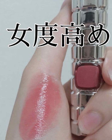 ロレアル パリ シャインオンのクチコミ「全方位モテリップ確定💄❤️

オンオフどちらでも使いやすいリップ！
#就活リップ　#お仕事リッ.....」（1枚目）