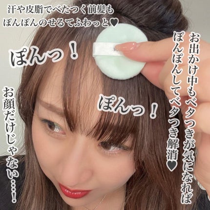 Zセバムドライングパウダー/ETUDE/フェイスパウダーを使ったクチコミ(6枚目)