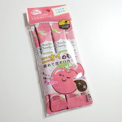 オクチチェリー(マウスウォッシュ)/オクチシリーズ/マウスウォッシュ・スプレーを使ったクチコミ(1枚目)