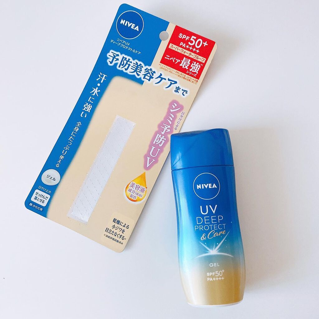 ニベアUV ディープ プロテクト&ケア ジェル/ニベア/日焼け止めジェルを使ったクチコミ(1枚目)