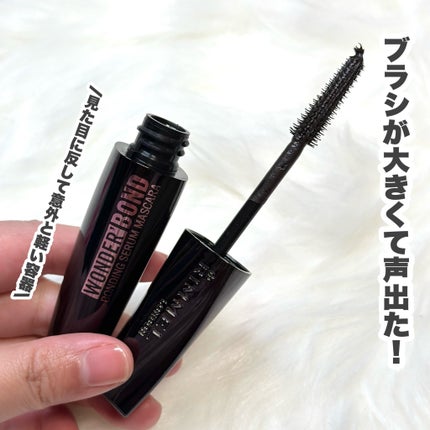 ワンダー ボンド セラム マスカラ/リンメル ロンドン/マスカラを使ったクチコミ(3枚目)