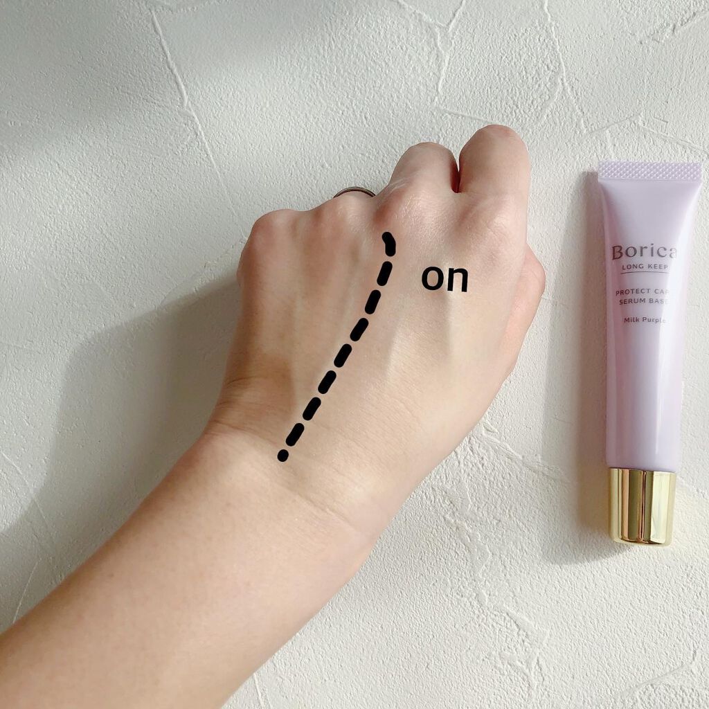 美容液マスクプライマー(シャンパン)/Borica/化粧下地を使ったクチコミ(4枚目)