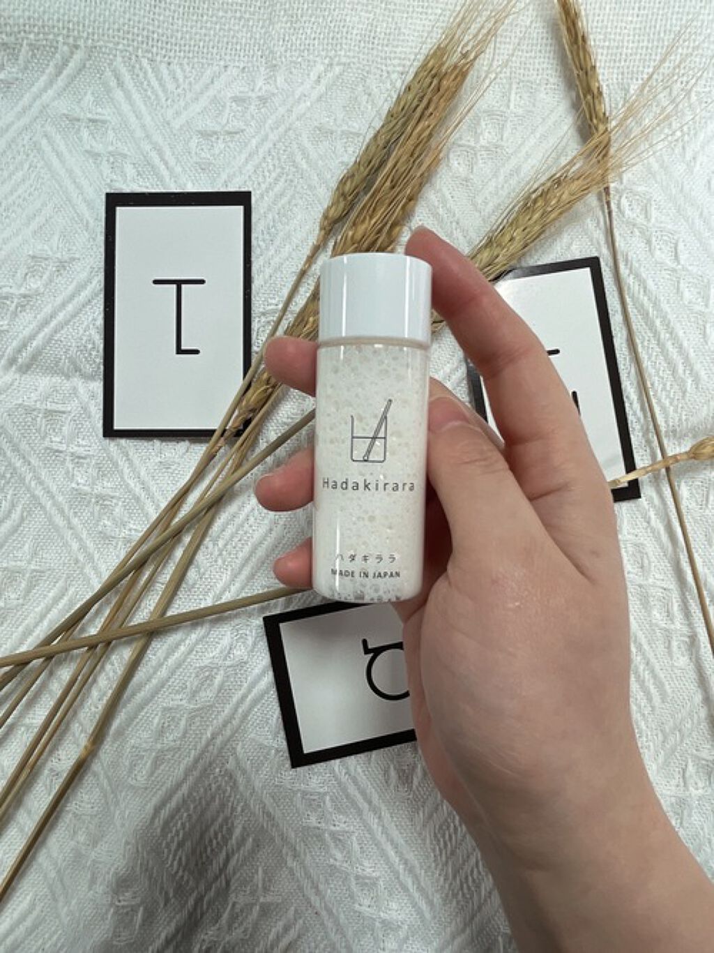 ハダキララ/HappyLifeBio/オールインワン化粧品を使ったクチコミ（2枚目）