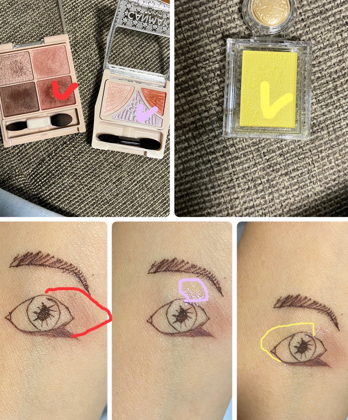 ジューシーピュアアイズ/キャンメイク/アイシャドウパレットを使ったクチコミ(3枚目)