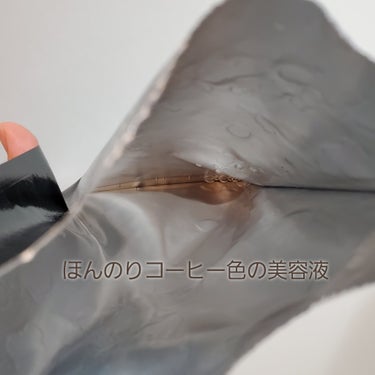 ザナチュラルコーヒーマスクカミング/JMsolution JAPAN/シートマスク・パックを使ったクチコミ（3枚目）