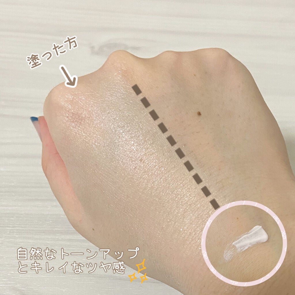 サインズコントロールベース/SK-II/化粧下地を使ったクチコミ(2枚目)