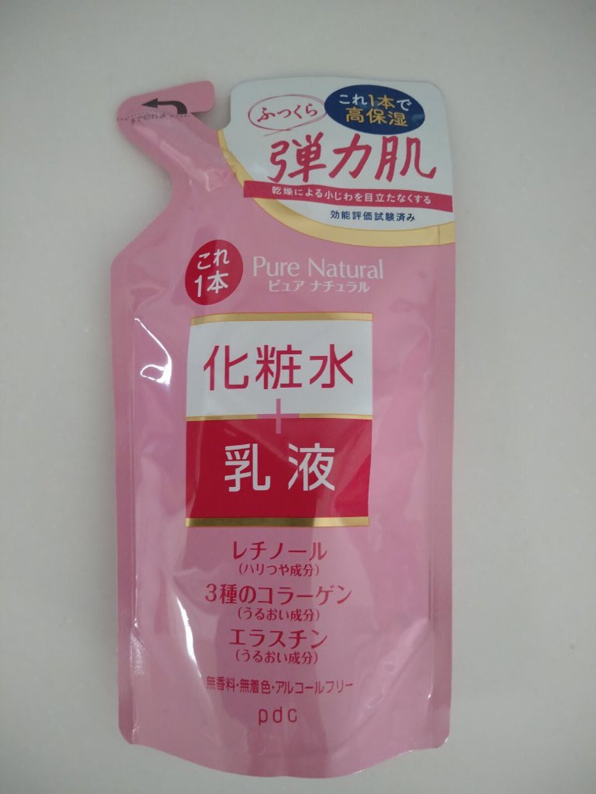 ピュア ナチュラル エッセンスローション UV/pdc/オールインワン化粧品を使ったクチコミ(2枚目)