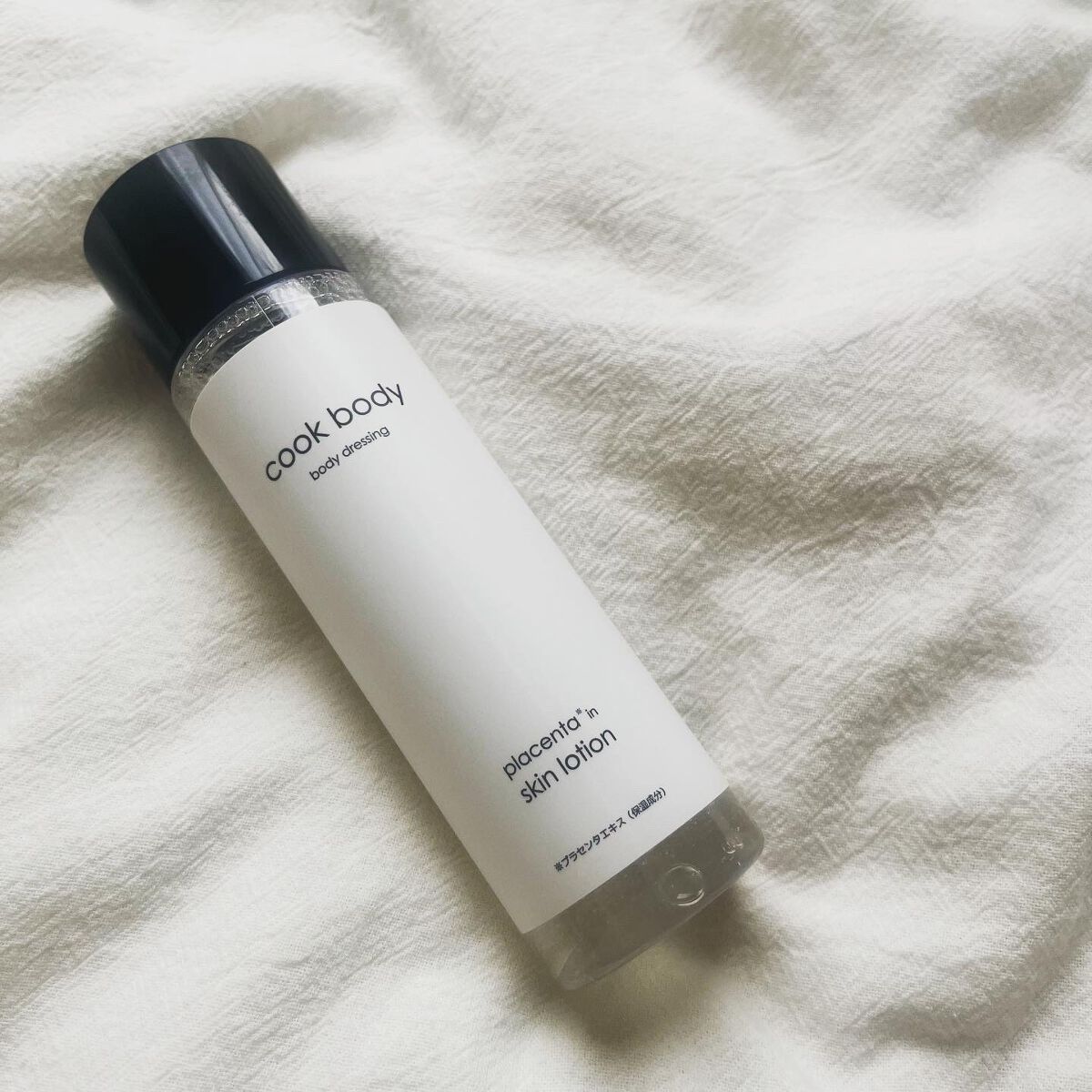 さち on LIPS 「cookbodyフェイス&ボディードレッシング✨トロトロで手に..」(1枚目)