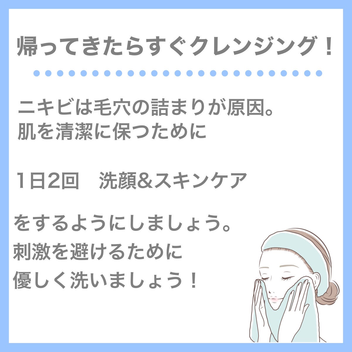 çŽã
ðžãã©ãã100(æçš¿ããæ¹) on LIPS ããããã§æ©ãã§ã人ã®å¯Ÿçã¯ã³ã¬ã«éçŽãããïŒãšæã£ãŠãŸãšããŸã..ãïŒ2æç®ïŒ