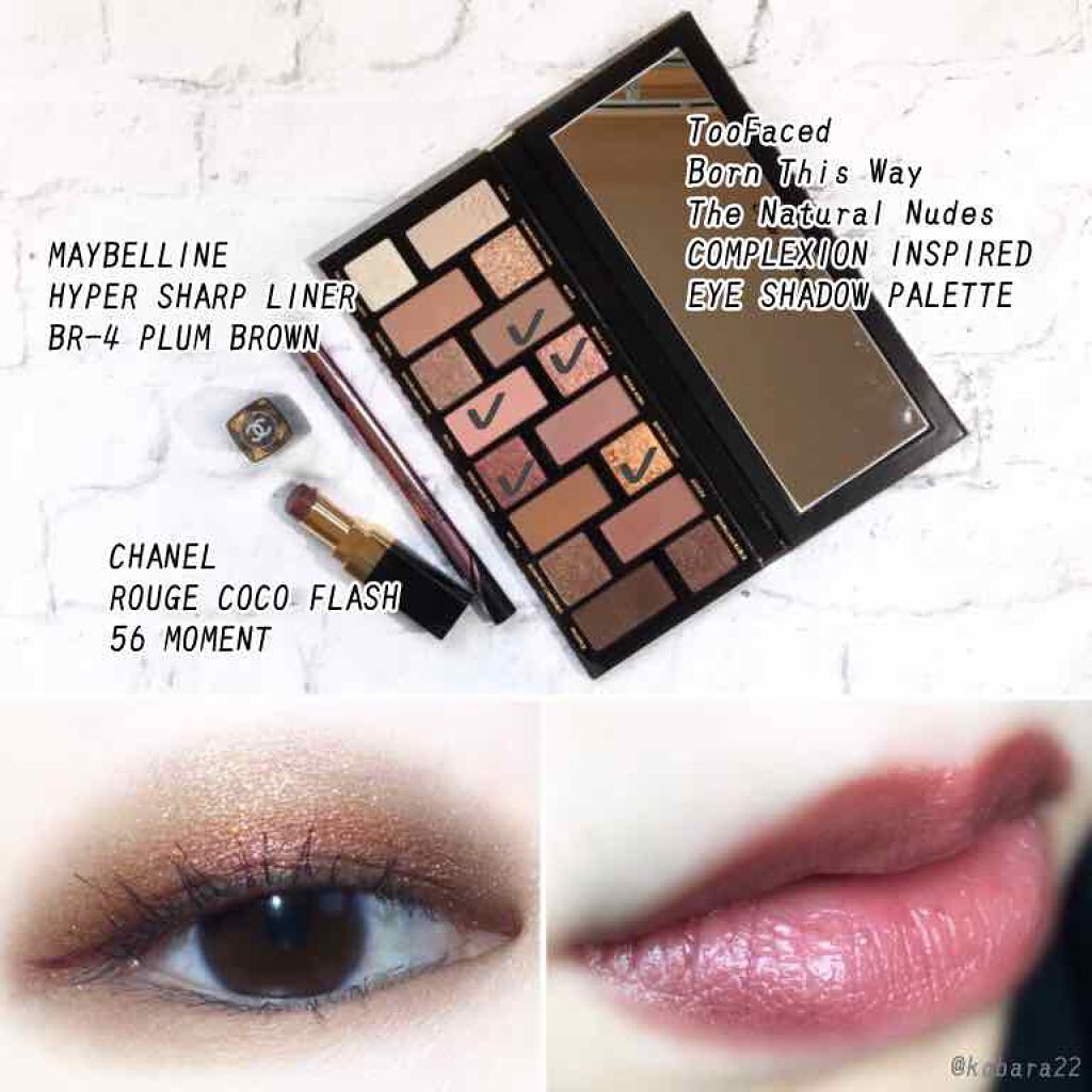 ハイパーシャープ ライナー R/MAYBELLINE NEW YORK/リキッドアイライナーを使ったクチコミ(2枚目)