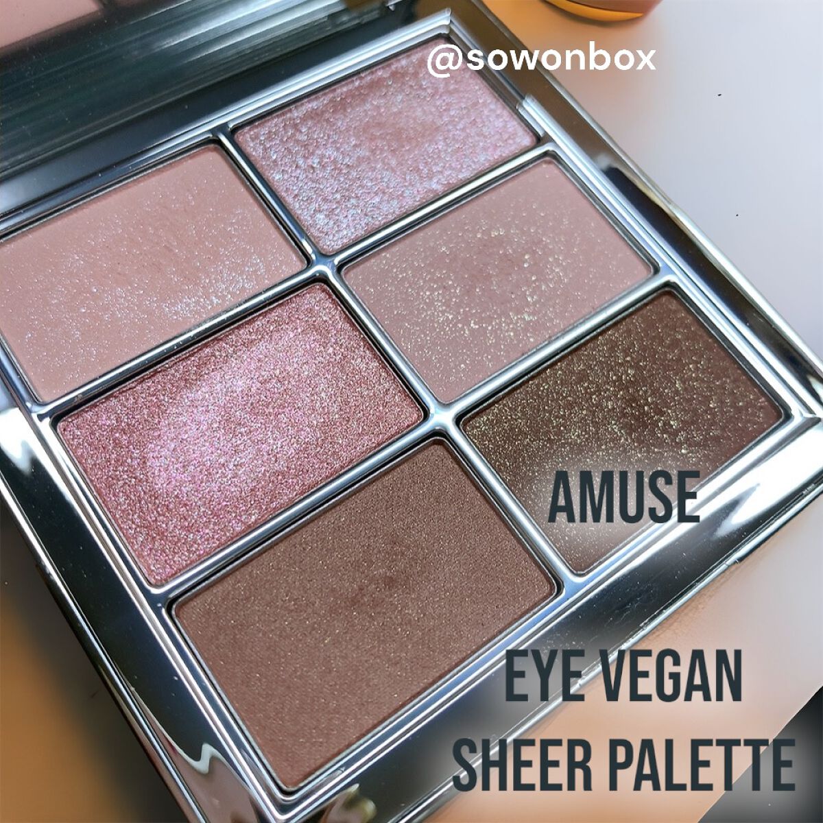 アイ ヴィーガン シアーパレット/AMUSE/アイシャドウパレットを使ったクチコミ（1枚目）