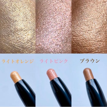 UR GLAM　EYESHADOW STICK 02 ライトオレンジ/U R GLAM/ジェル・クリームアイシャドウを使ったクチコミ（3枚目）