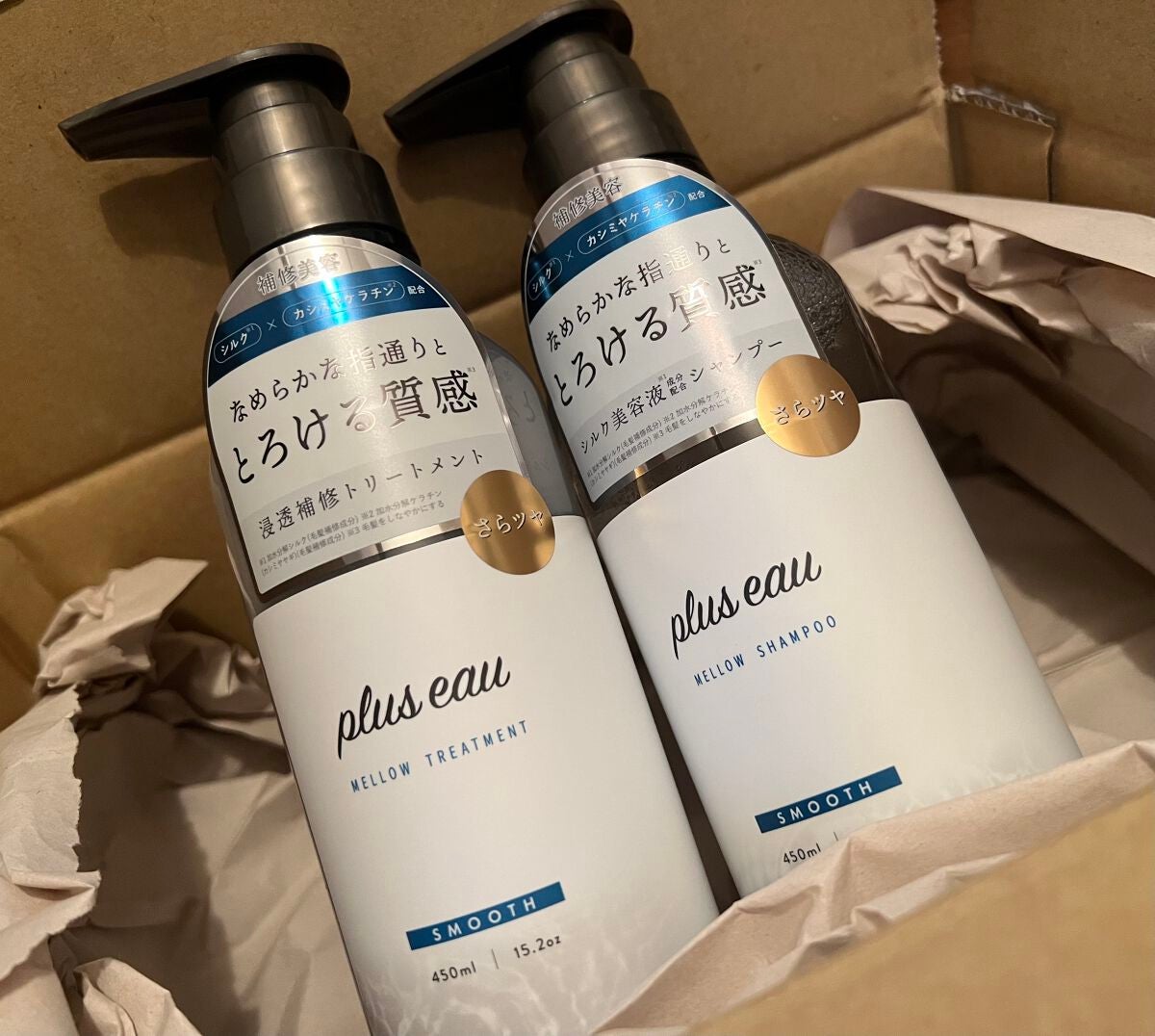 メロウシャンプー/メロウトリートメント/plus eau/市販シャンプーを使ったクチコミ(1枚目)