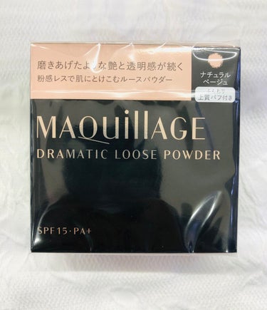 マキアージュ ドラマティックルースパウダーのクチコミ「マキアージュ　ドラマティックルースパウダーの紹介です

SPF15・PA+
凄くサラサラなのに.....」（1枚目）