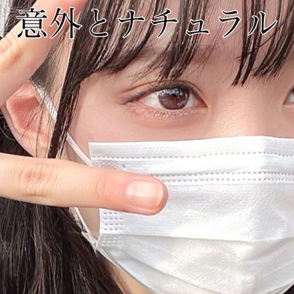 ViVi Ring 1day/OLENS/ワンデー(1DAY)カラコンを使ったクチコミ(2枚目)