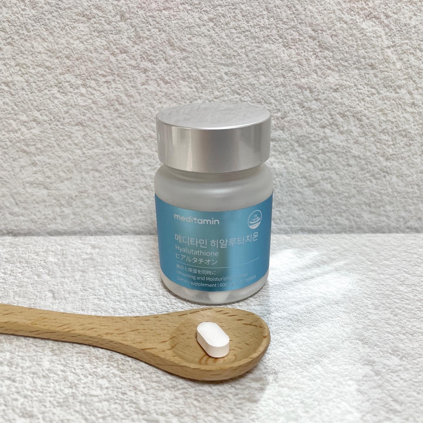 ヒアルタチオン/メディタミン/美容サプリメントを使ったクチコミ（3枚目）