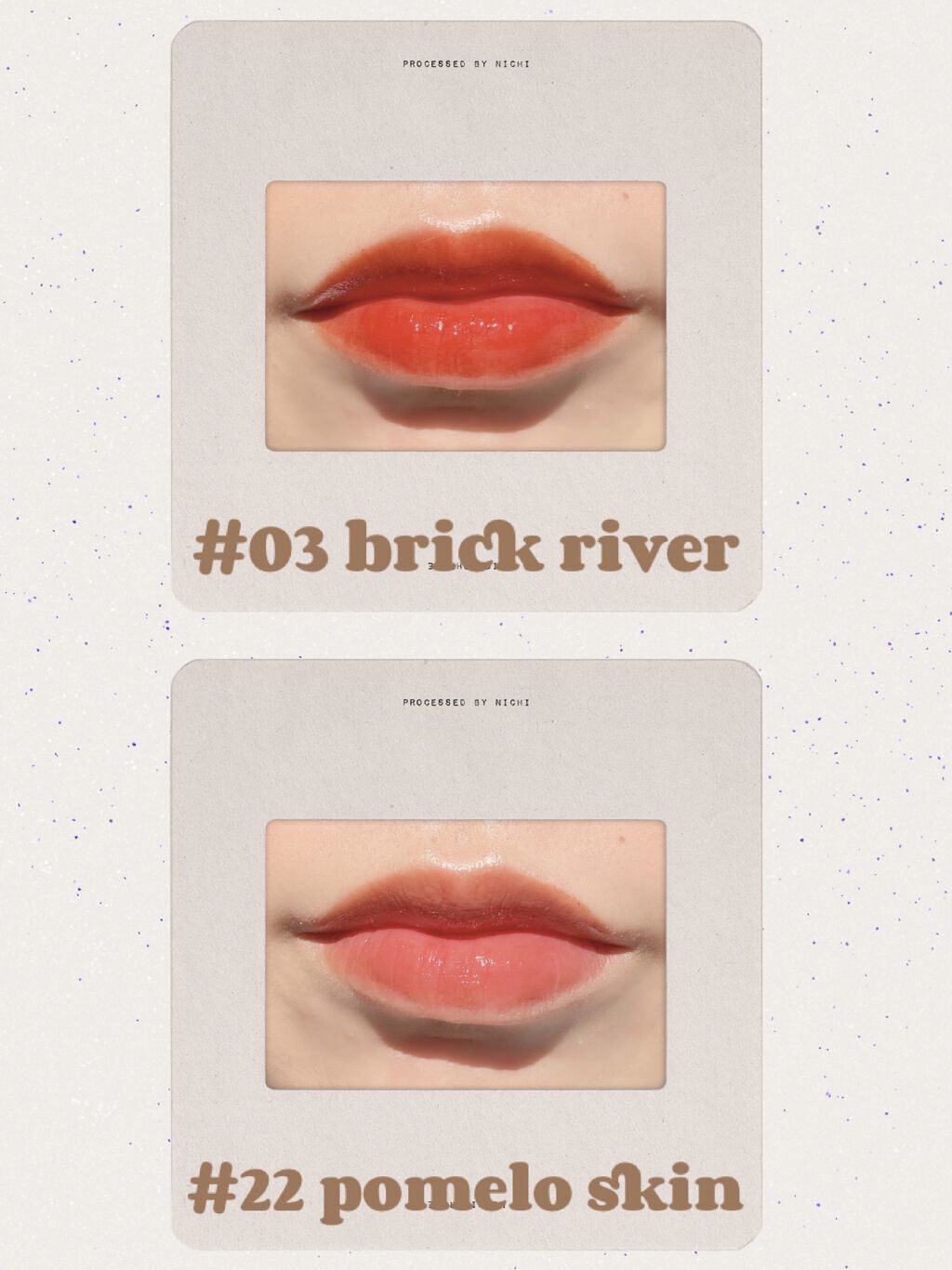 ジューシーラスティングティント/rom&nd/リップティントを使ったクチコミ（2枚目）