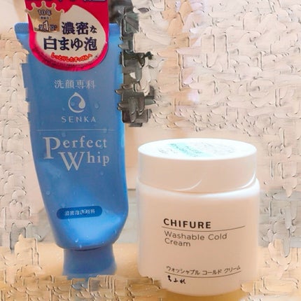 パーフェクトホイップn/SENKA(専科)/洗顔フォームを使ったクチコミ(1枚目)