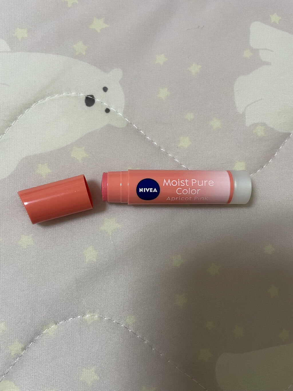モイストピュアカラーリップ/ニベア/リップクリームを使ったクチコミ（3枚目）