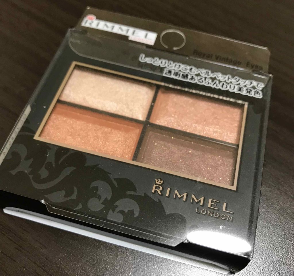 ロイヤルヴィンテージ アイズ/リンメル ロンドン/アイシャドウパレットを使ったクチコミ（3枚目）