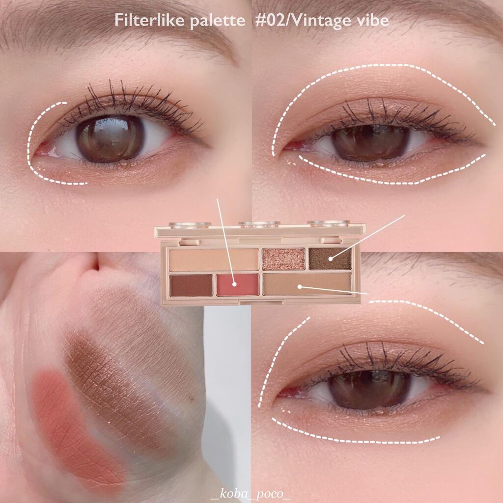 クイックラッシュカーラー/キャンメイク/マスカラ下地を使ったクチコミ(2枚目)