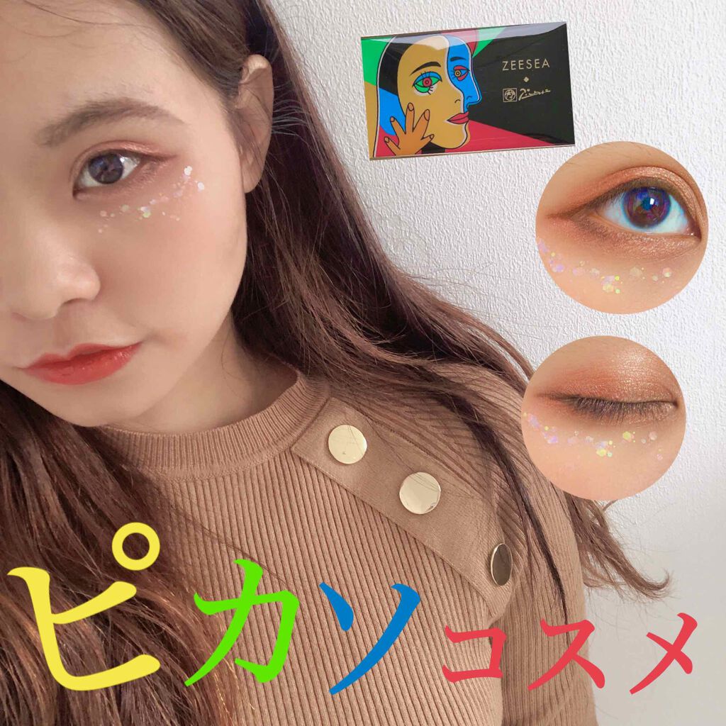 ZEESEA ×PICASSO COLOREYESHADOW/ZEESEA/アイシャドウパレットを使ったクチコミ(1枚目)