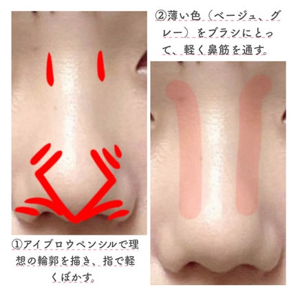 THREE シマリング グロー デュオ/THREE/クリームハイライトを使ったクチコミ(4枚目)